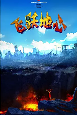 草草影院在线观看
